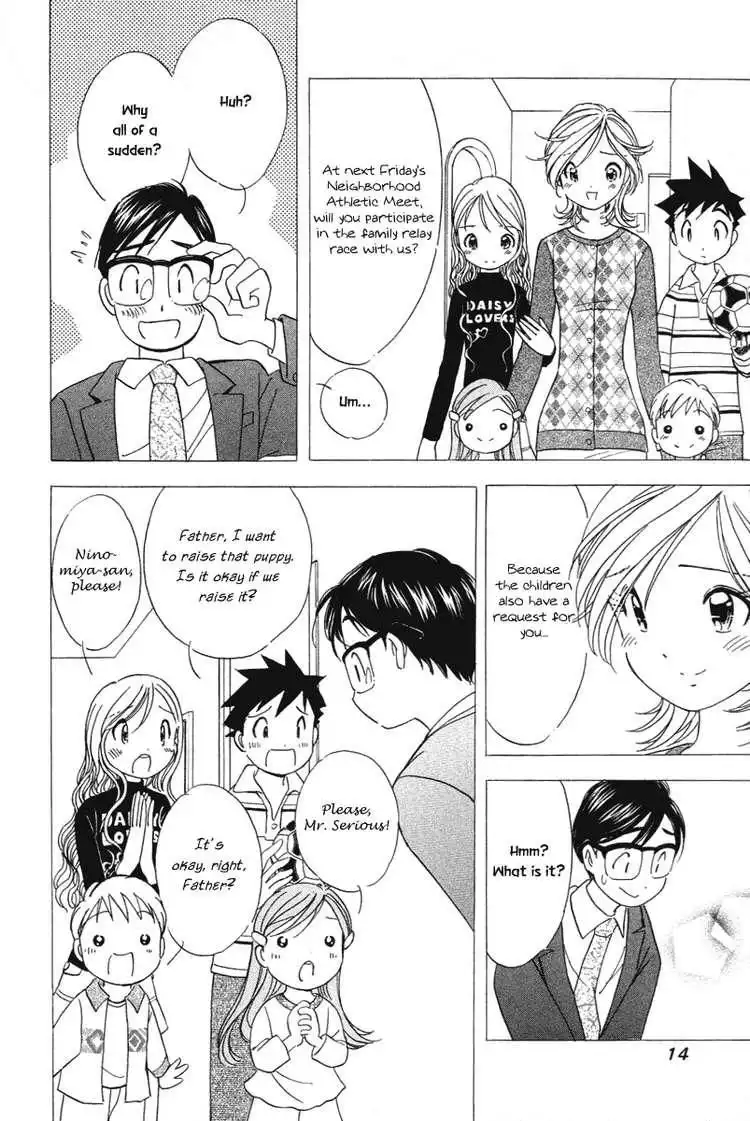 Orange Yane no Chiisana Ie Chapter 17 15